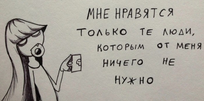Пирожки-11