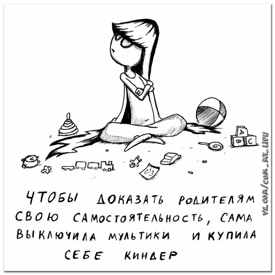 Пирожки-10