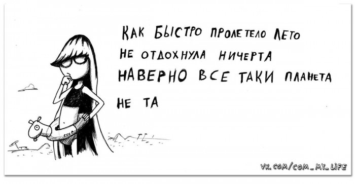 Пирожки-12