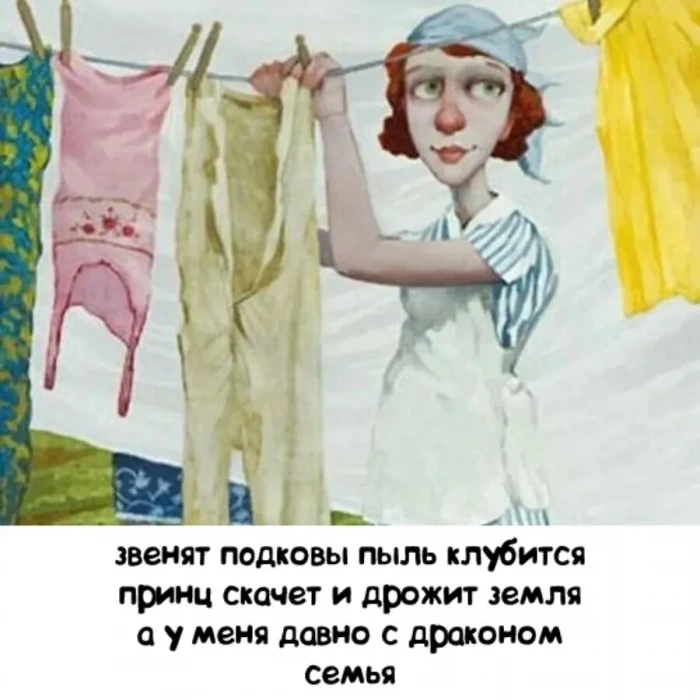 Пирожки-26