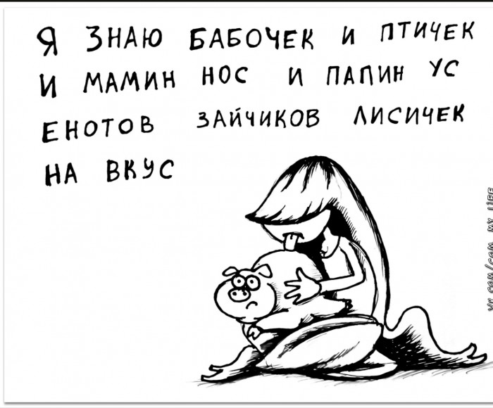 Пирожки- 1.