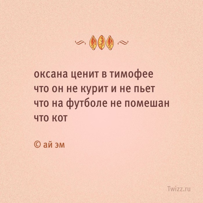 Пирожки 17