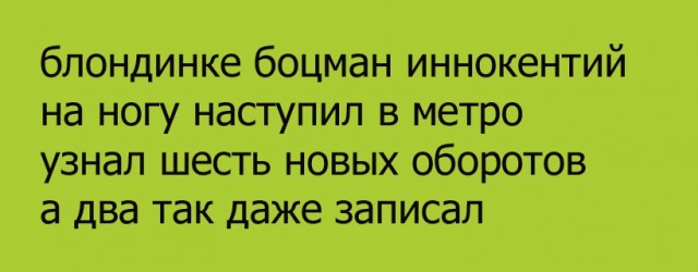 Пирожки-20