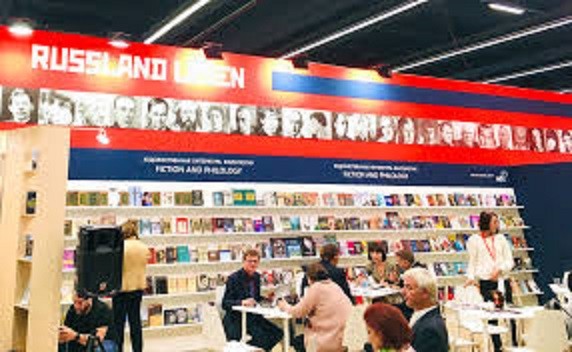 Крупнейшая в мире книжная ярмарка открылась во Франкфурте-на-Майне
