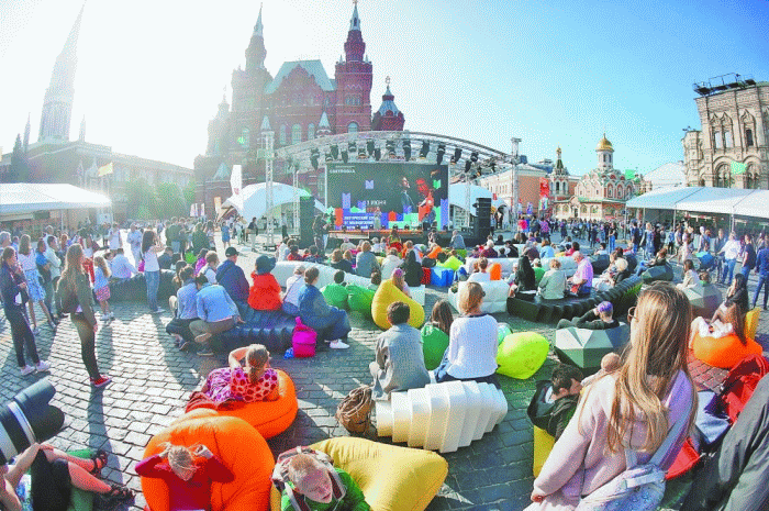 Книжный фестиваль "Красная площадь" собирает участников