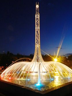 Секрет