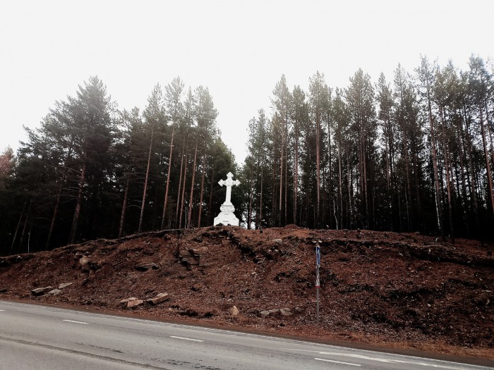Крест