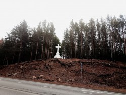 Крест