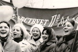 Мечты о счастье