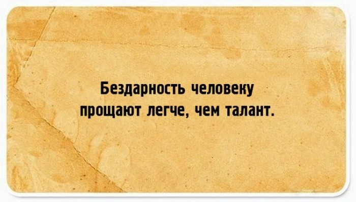 Стать Поэтом дара мало