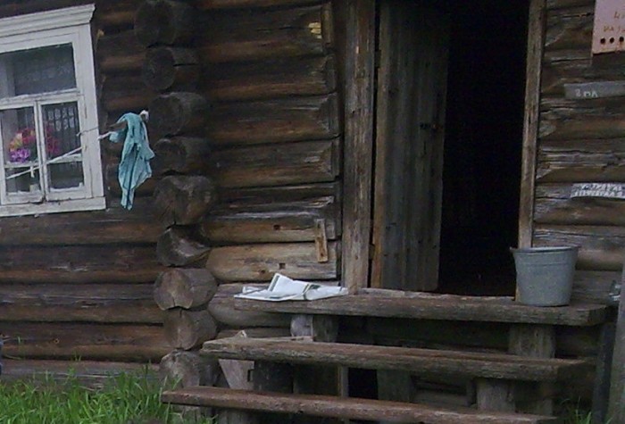 Суп