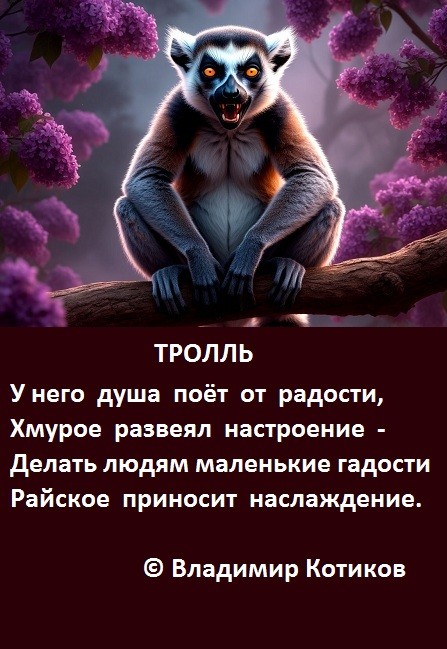 РАЙСКОЕ НАСЛАЖДЕНИЕ