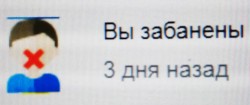 Жизнь вот такой парадокс...