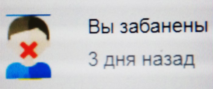 Жизнь вот такой парадокс...