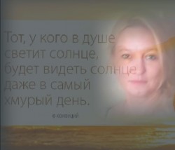 Мила Боженова
