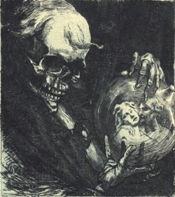 песня инока