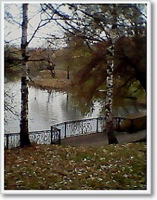 Время ноября