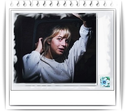 Поздравление