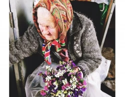 Бабушка
