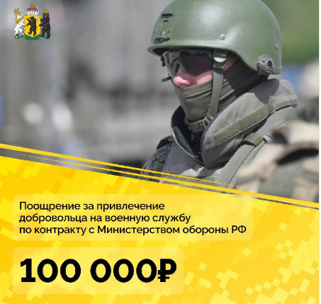 Цинизму нынче нет предела
