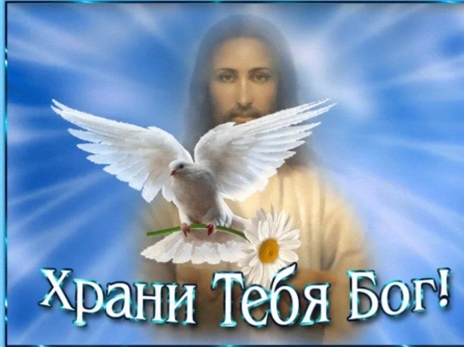 Не та война...