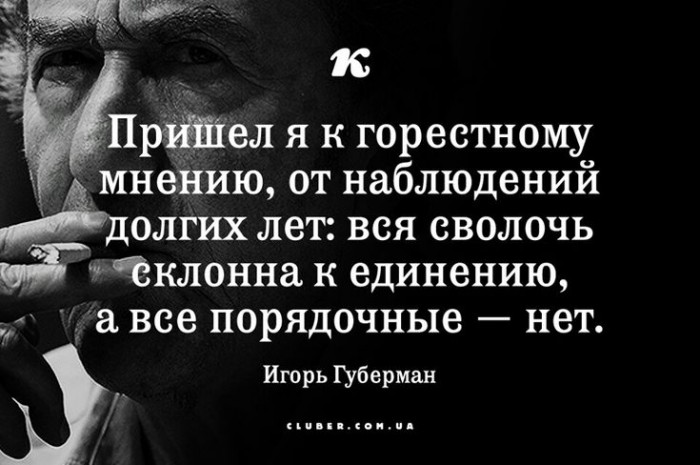 Суки