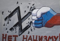 Мечты и реальность
