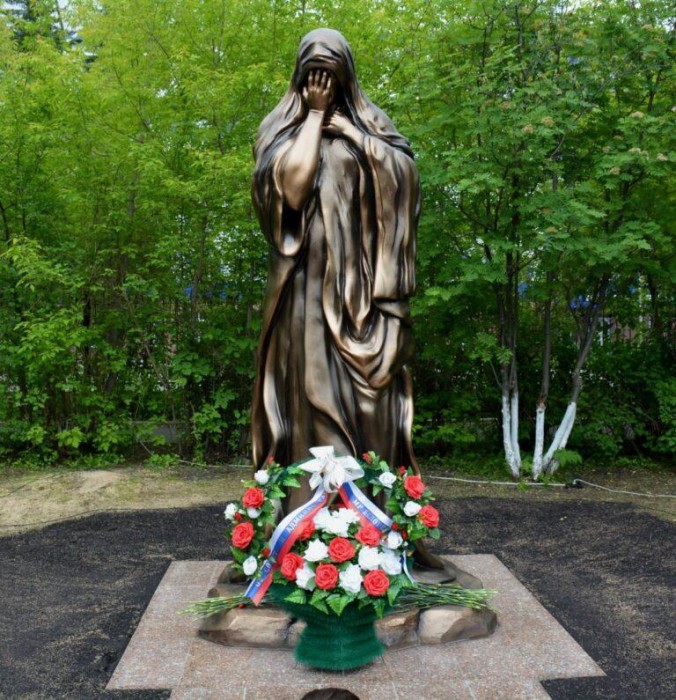 Штрих к сегодняшнему дню
