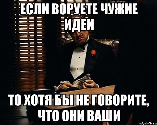 Наверное, не так всё плохо...