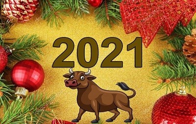 С Новым 2021 Годом!!!