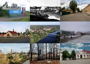 Велиж - мой Город Родной...