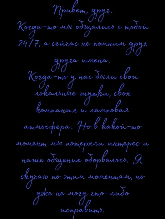 Не к тем уйдут..
