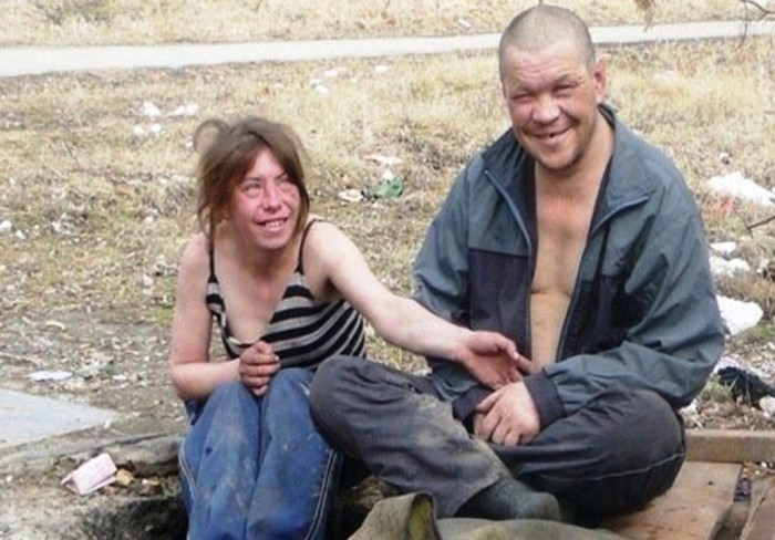 Дождь Плюс