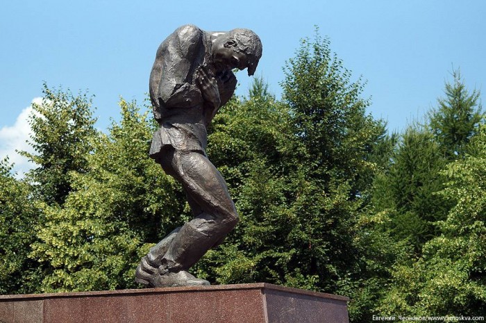 Забытые герои.