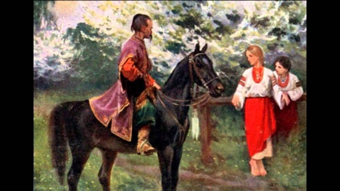 Настоящая