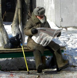 Валенки