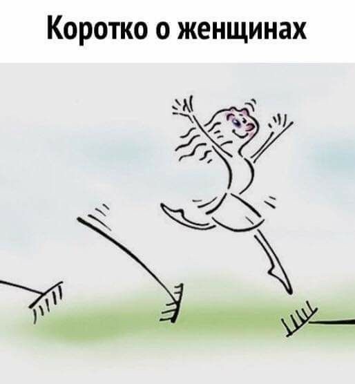 ***