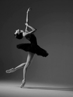 Балерине