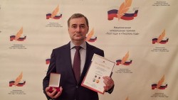 Сергей Вячеславович Саркисов