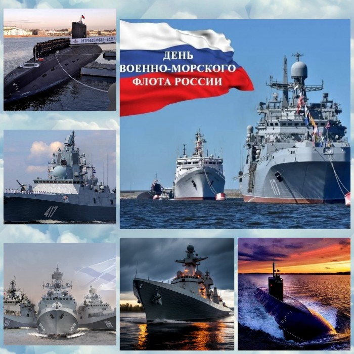 За кормой военных стражей