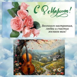 Пусть всё случится по-порядку