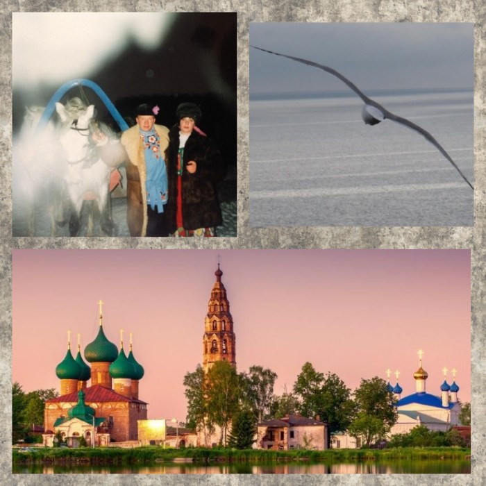 Под святой небесной синью