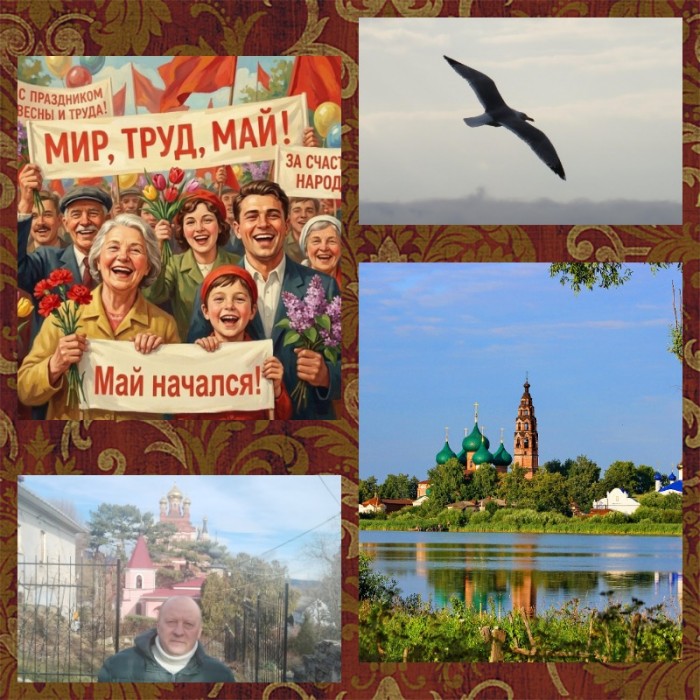 За деревней свежий ветер