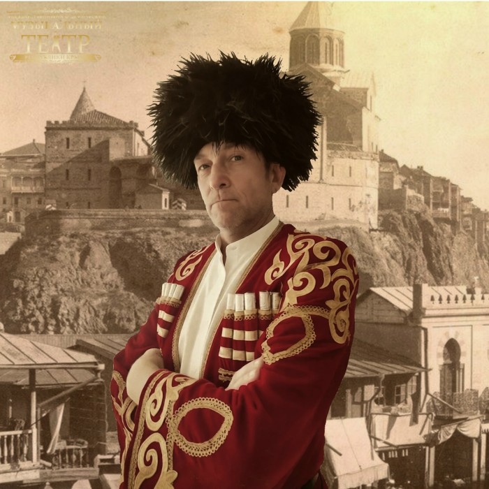 Воспел дудук армянские ветра