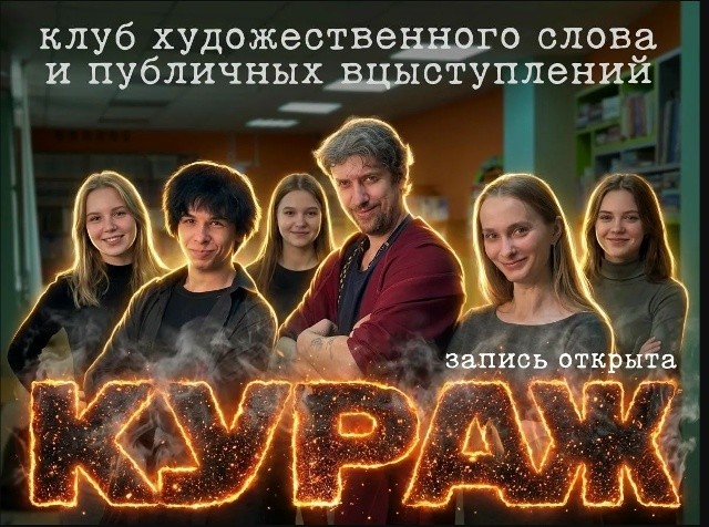 Ах, как же здорово Вы с публикой шутили!