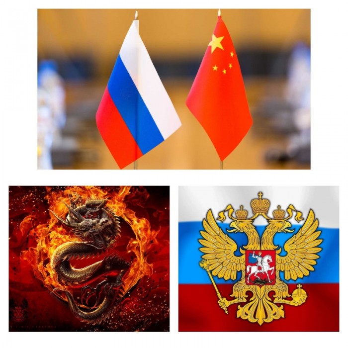 Раздолье вольное России и Китая