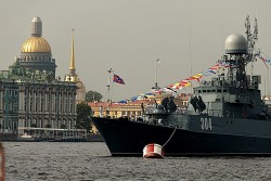 День Военно-Морского Флота России