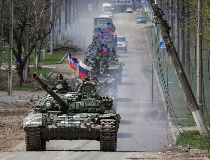 ВОЙНА