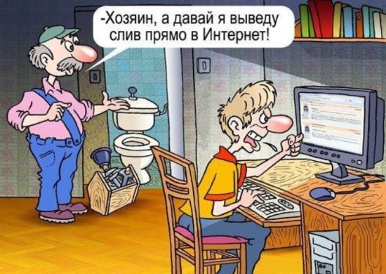 Письмо поэтов в редакцию передачи Кто? Где? Когда?