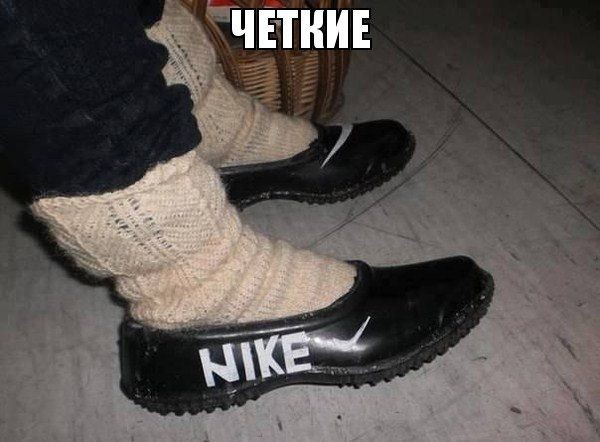 Парадоксы